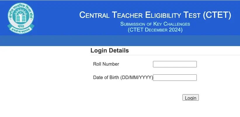 login-screen-ctet-answer-key-check