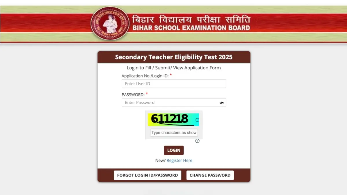 Bihar STET Admit Card 2025 login page screenshot on official BSEB portal bsebstet.org